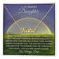 To my Beautiful Daughter | Celebration | Easter | Birthday | Graduation | Custom Name Necklace