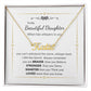 To my Beautiful Daughter | Celebrate Life | Graduation | Birthday | Custom Name Necklace